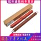 M552 P5026 京瓷 适用 P5018 P5021 加热辊 M5521 定影上辊 M5021
