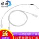 本NTC100K热敏电阻 3个端子版 3D打印机配件 3d打印机可插拔飞机头