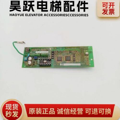 原装安川变频器PG卡 安川PG-X2 PG-B2编码器测速卡安川G5、G7、L7