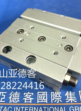 原装亚德客超薄型精密滑台气缸HLF12X10S HLF12X20S HLF12X30S