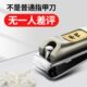 指甲刀单个装 修脚专用工具 剪指甲刀家用便携指甲钳高端指甲剪套装