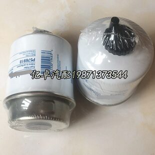 BF7675 WK8118 BF9835 H202WK滤清器 BF7665 P576918