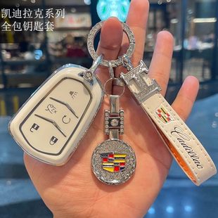 XT6 CT6 XTS CT5 ATSL壳SRT扣GT4 CT4 适用凯迪拉克XT5钥匙套XT4