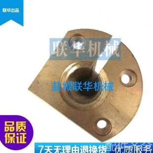 机床配件配件.CWA6185星火天水机床配件 5015中拖板铜螺母 罗母