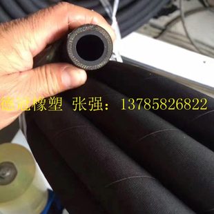 超低价出售 橡胶管 夹布水管 橡胶软管 夹线胶管 内径19 25 32 38