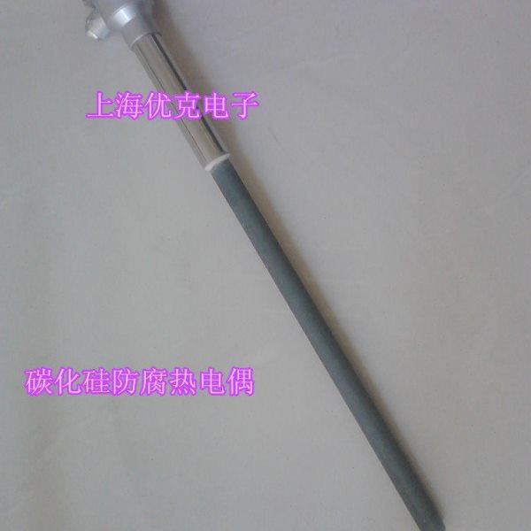 碳化硅热电偶 高温耐腐蚀耐磨感温棒 测温探头 温度传感器 热电阻,五金/工具,热电偶,淘宝优惠券,粉丝福利购,淘宝优惠卷