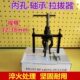内孔轴承拉马三爪拉马内径拉马拉拔器内孔轴承拆卸工具