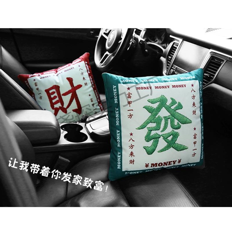 车载抱枕被子两用l办公室汽车用多功能二合一腰靠枕午睡毯四季通