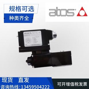 意大利ATOS阿托斯DHZ0-A-071-L5??20比例换向阀低价包邮
