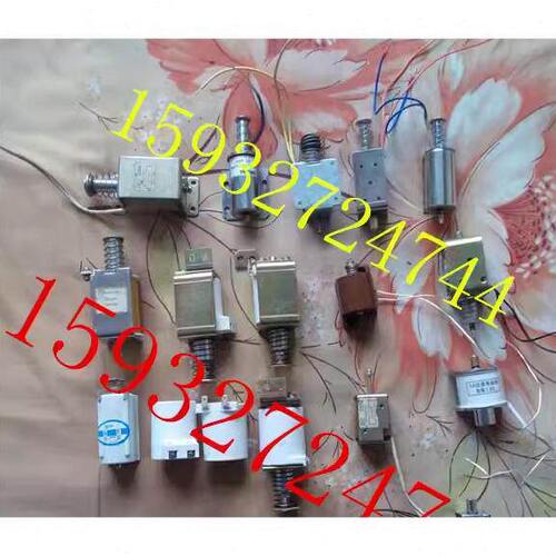 MCL-6 ZN18-12 VK-1212B32 分合闸线圈 分合闸电磁铁 DC220V