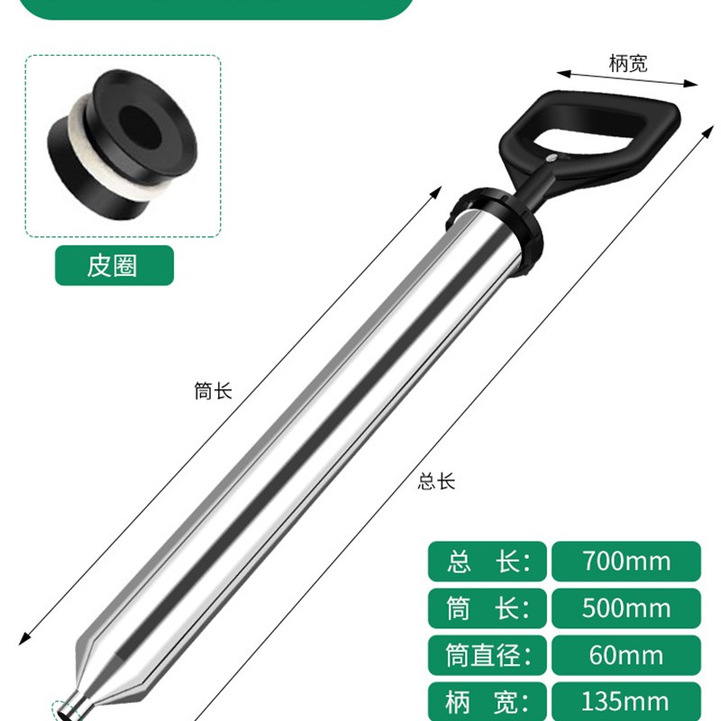 水泥砂浆a不锈钢填缝枪注浆器吸针筒打灌门窗工具手工塞灌
