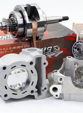 TTMRC改装NMAX NVX 劲战六代 AEROX155曲轴 缸头陶瓷中缸气缸凸轮