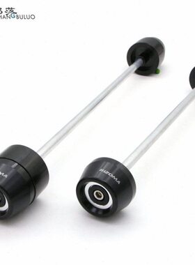 适用阿普利亚/Aprilia MANA850/SHIVER750 改装CNC前后轮防摔配件