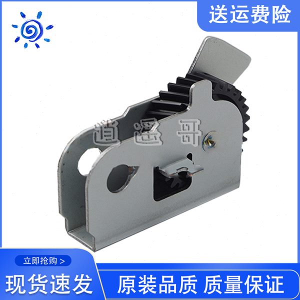 全新 理光7001 7500 7502 8000 8001 9001 9002定影驱动齿轮 摆轮