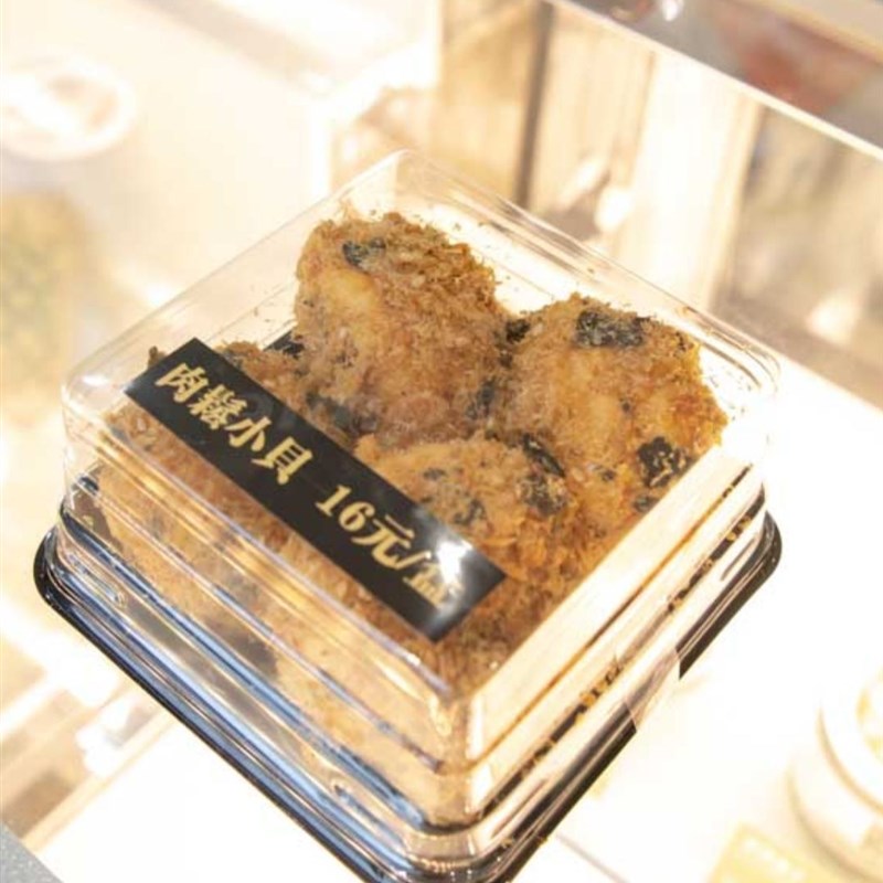 适用兄弟PT-E115标签机色带12mm9mm带芯片TZE-221 TEZ-231 621 63