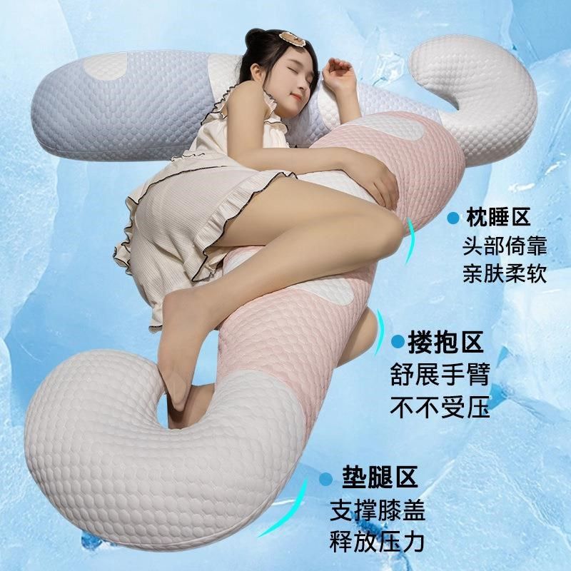 冰豆豆猫尾巴长条抱枕女生陪睡枕侧睡夹腿枕头卧室宿舍靠枕可拆洗