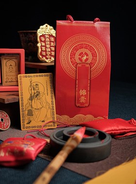 2025蛇年锦囊生肖蛇猴猪虎太清宫礼品桌面摆件