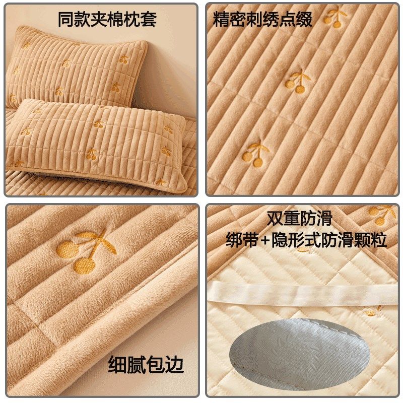 A类加厚学生宿舍单人90x190刺绣床垫家用双人保暖保护垫
