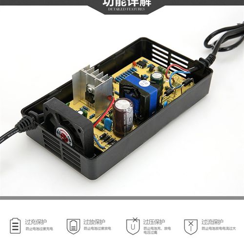 14串48伏电动车三元锂电池充电器58.8V2A3A4A5A6A8a10安快充