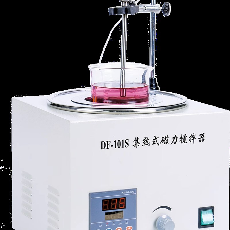 【北京中兴伟业】DF-101S集热式磁力加热搅拌器300度搅拌机实验室