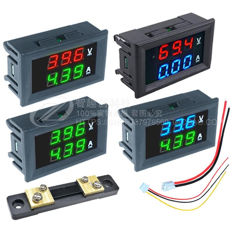 显示仪充电器测试仪检测计时功率电流表瓦时容量温度USB接口电压*