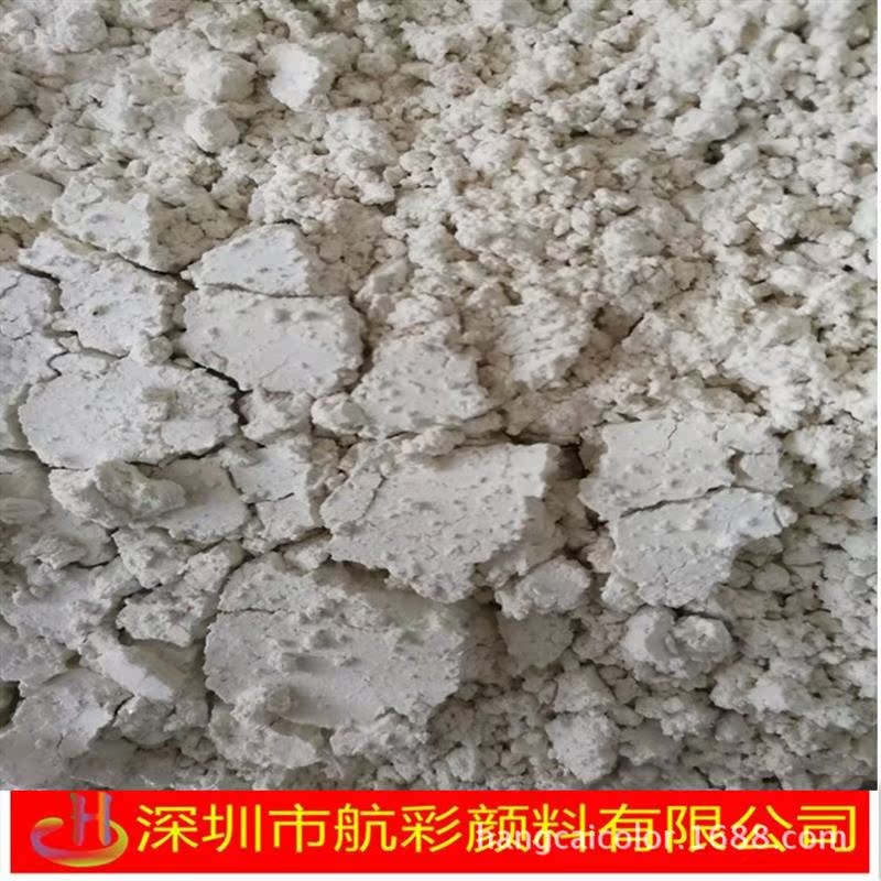 珠光白油漆120 110 173 100 153 151银白珍珠粉 油墨印刷珠光粉