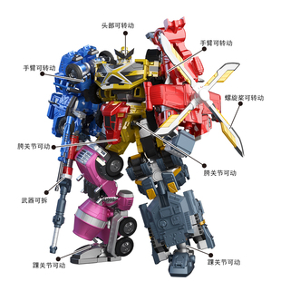 迷你特工队X五炫机甲变形机器人玩具金刚雷弗特x塞米里奥全套合体