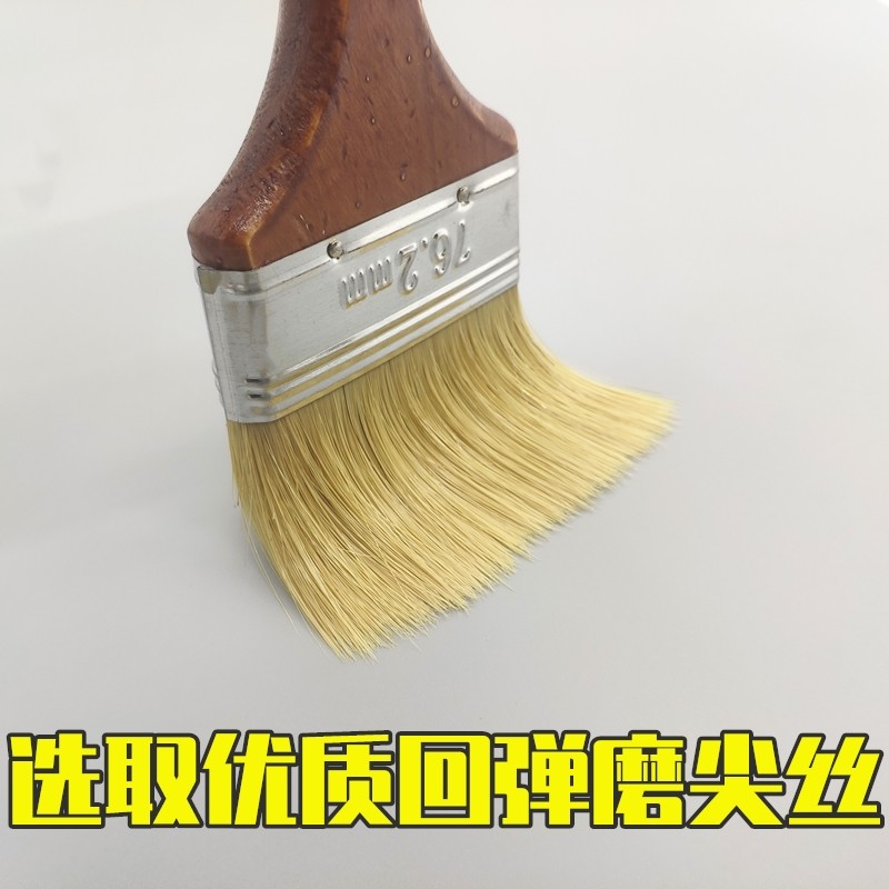 793加厚油漆刷猪毛混丝刷涂料胶水刷烧烤清洁扫灰硬刷1W2345寸木