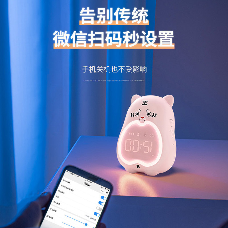 可爱鸟巢时光闹钟灯儿童电子LED数字床头钟学生宿舍静音唤醒夜灯