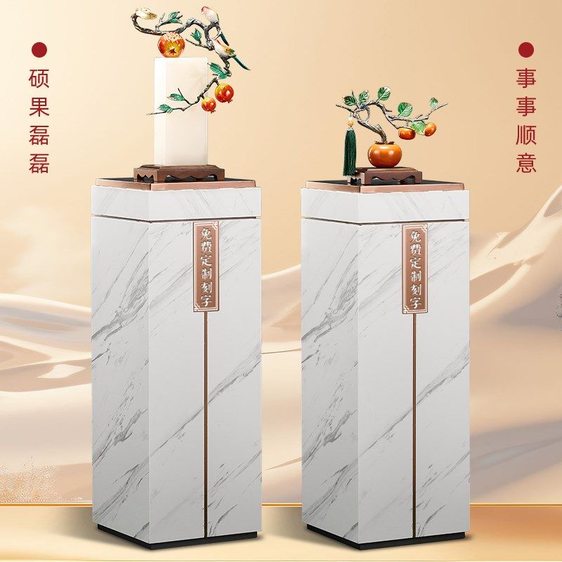 铜柿柿顺意柿子落地摆件高档家居样板间办公室装饰品乔迁新居礼品