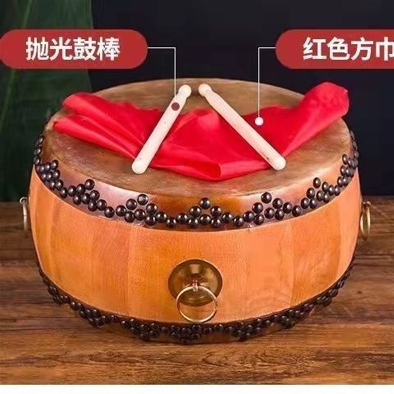 正宗黄牛皮鼓椿木锣鼓牛皮鼓真牛皮堂鼓大鼓寺院鼓道场鼓重低音鼓
