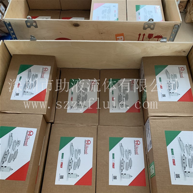 意大利进口oleoweb单边平衡VBCL1401S