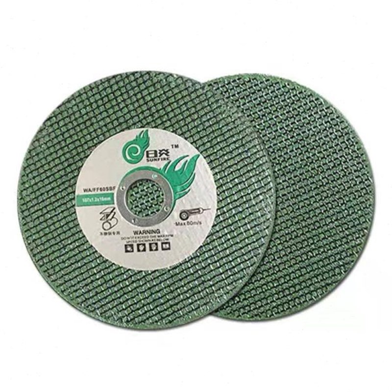 名狮切割片 100*1.2超薄锋利耐切不锈钢 砂轮片  切割机 角磨机用