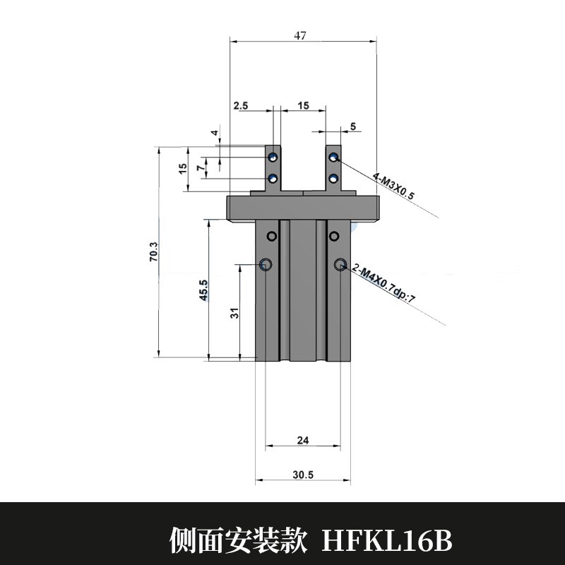 通孔侧面扁平型安装导轨加长手指气缸HFKL16/10/HFKL20/25/N/B/f