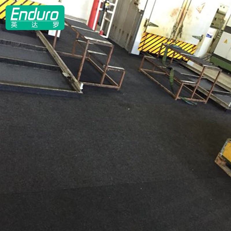 工厂毯耐脏吸地垫罗防滑车间渗用英达毯吸油漏耐防过道吸油污重型