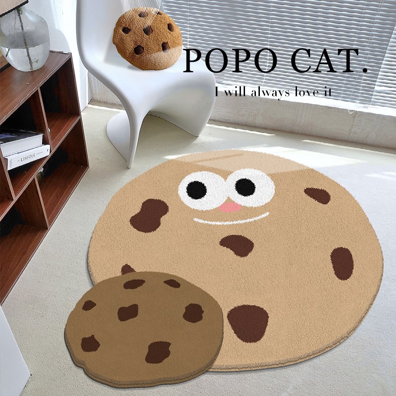 地毯客厅2023新款客厅沙发茶几毯创意曲奇饼干仿羊绒电脑椅子地垫