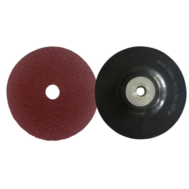 红木打磨钢纸磨片角磨机磨光片砂轮片塑料托盘底盘根雕金属砂纸片