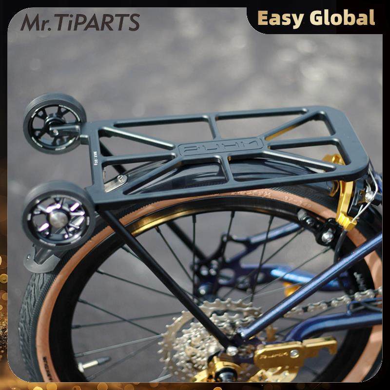 Ruhm折叠自行车铝合金推行架货架适用于aline cline国产小布rc7