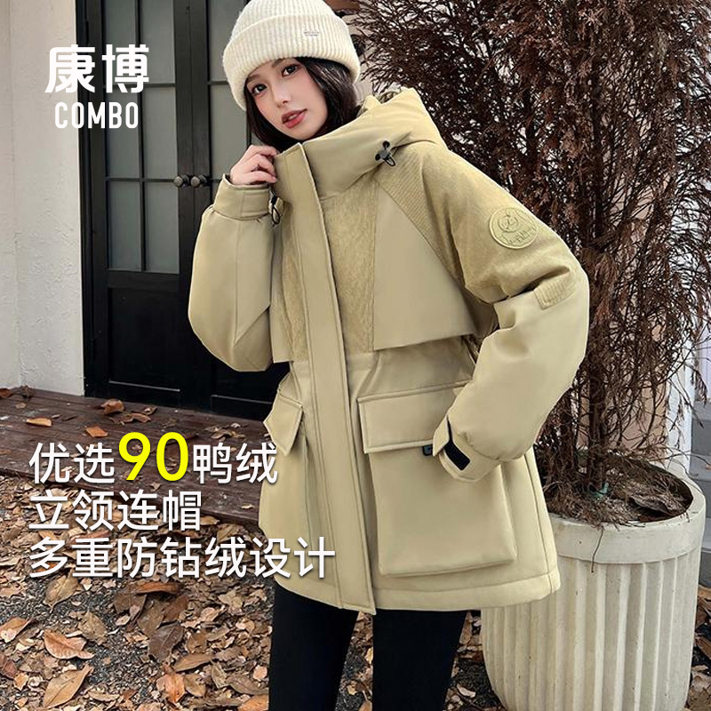 2025冬季羽绒服女中长款新款