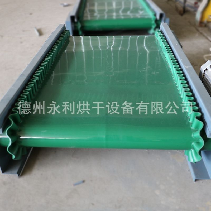 加工0.6mf微型同步带输送机 小型皮带式输送线 自动化车间过渡线,搬运/仓储/物流设备,输送机,淘宝优惠券,粉丝福利购,淘宝优惠卷