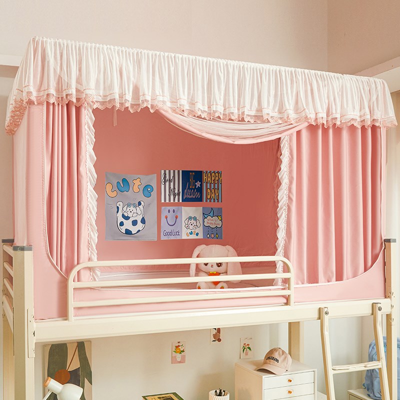 一体式大学生宿舍蚊n帐单人寝室上下铺全包型遮光床帘2024新款