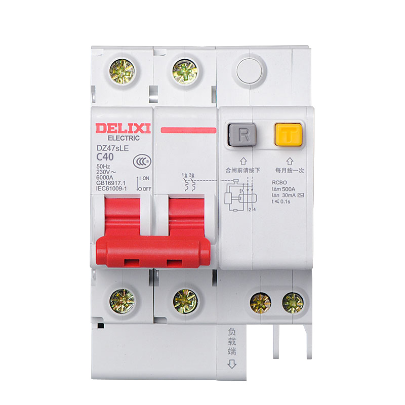 (漏保2Pd40A )漏电断路器  漏电保护器 漏电空气开关 双P