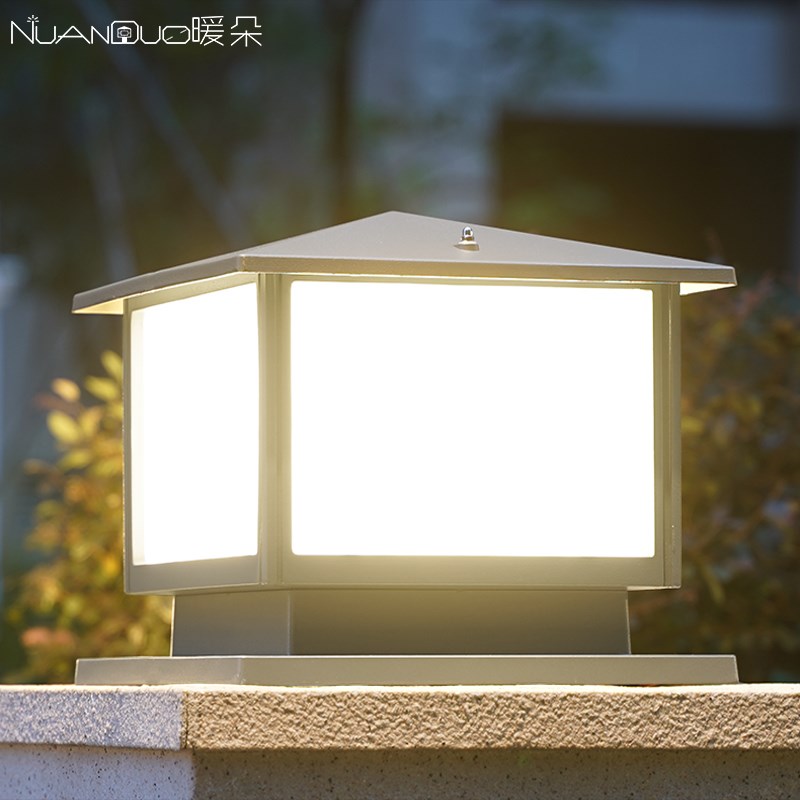 暖朵柱头b灯太阳能灯户外庭院家用别墅大门围墙门柱铝型材灯2只装