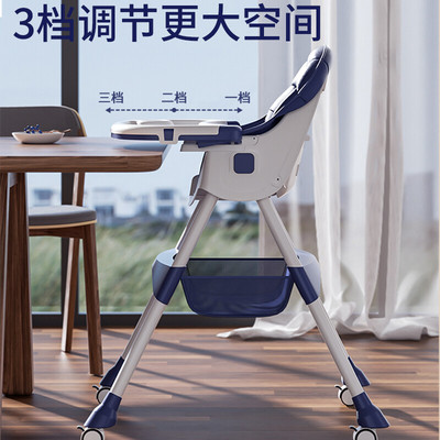 宝宝餐椅婴儿餐桌椅儿童家用椅子B吃饭座椅专用椅吃饭桌可折叠便