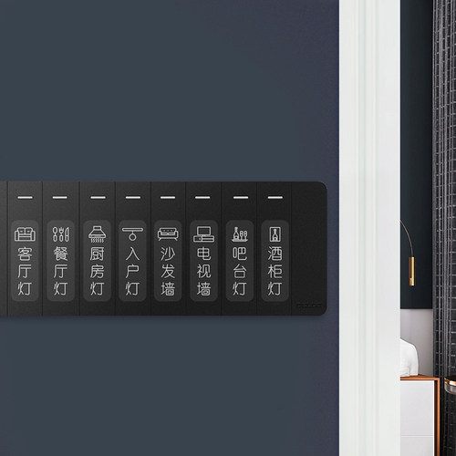 家用开关贴纸标h识贴插座面板夜光开关标签贴提示装饰墙贴创意个