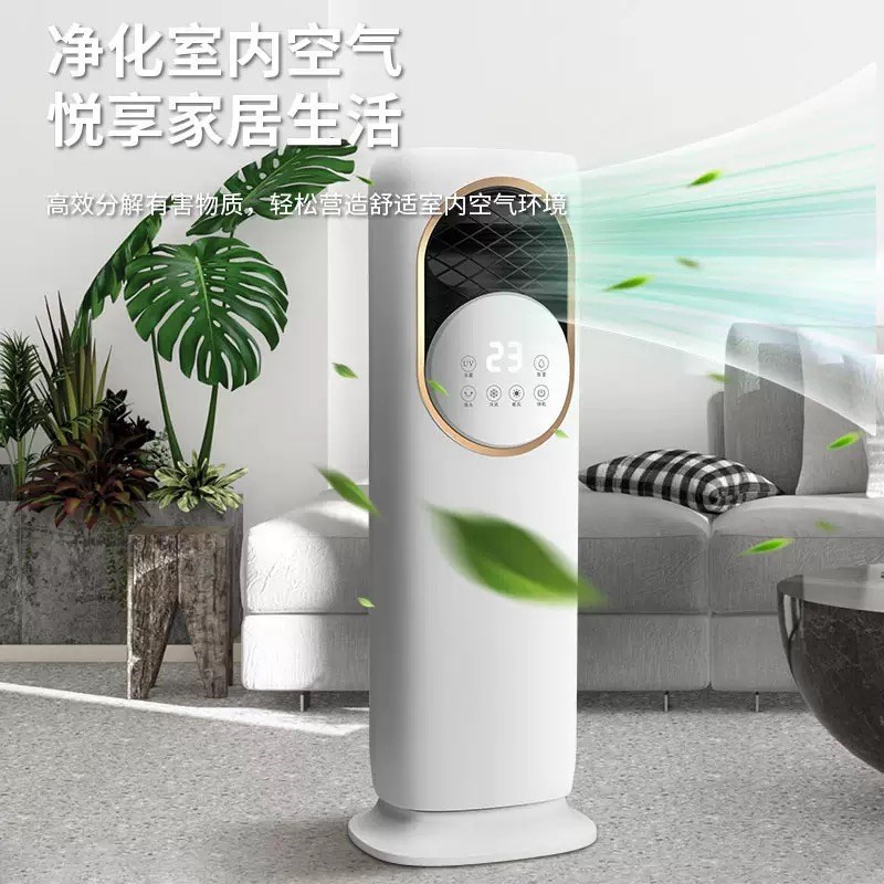 5A空调扇g冷暖两用静音移动式空调扇家用一体冷气扇m