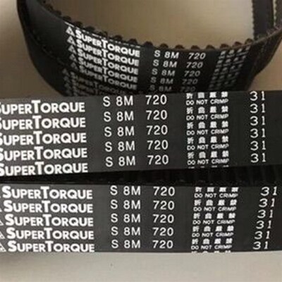 S8M半a圆弧齿同步带齿轮带S8M1120S8M1520S8M1552S8M1600S8M1640