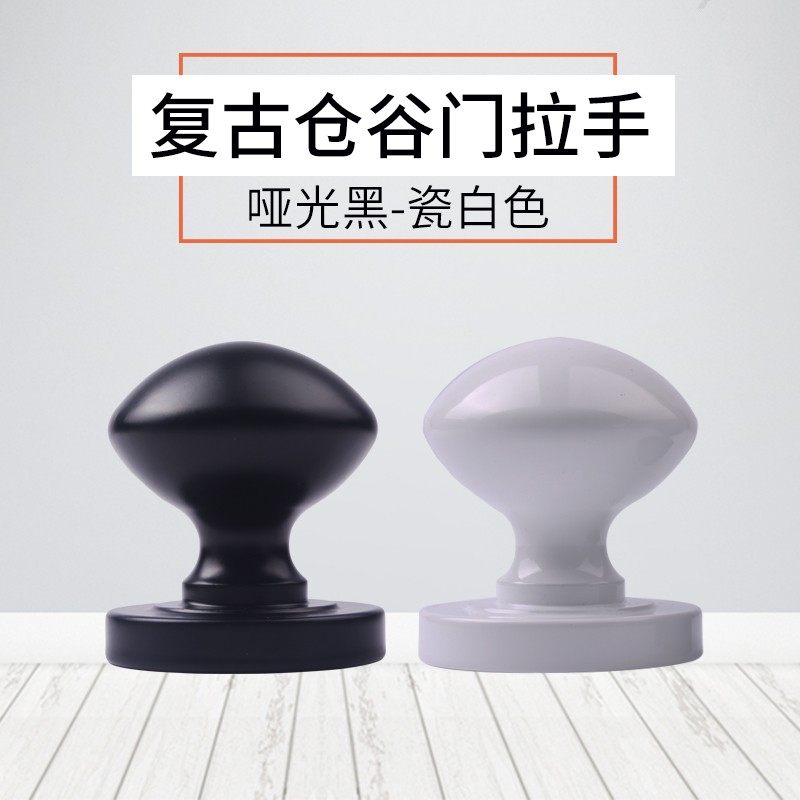 谷仓门隐形门拉手免打孔自粘拉手明装木I门房门圆形玻璃门把手单