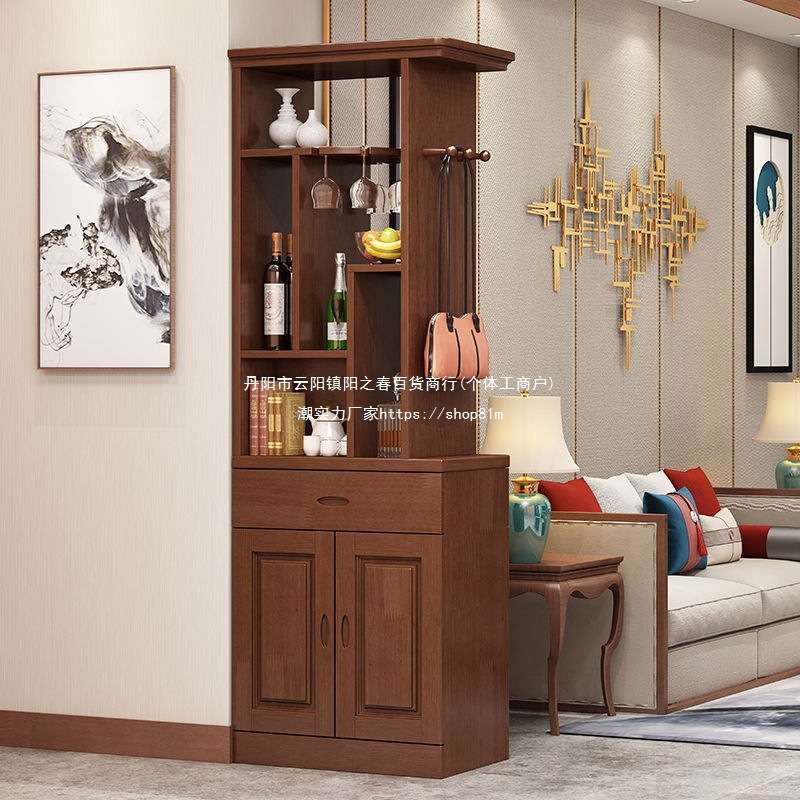 小户型60公分实木玄关柜简约中式隔断鞋柜一体客厅双面屏风柜酒柜