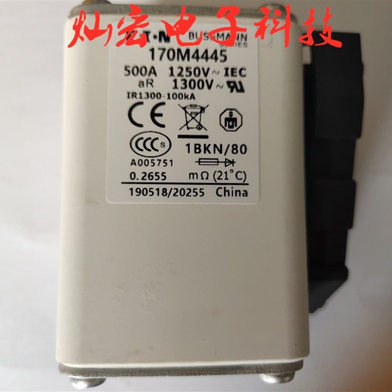 高压/低压熔断器170L4184 170M3169 170E2290